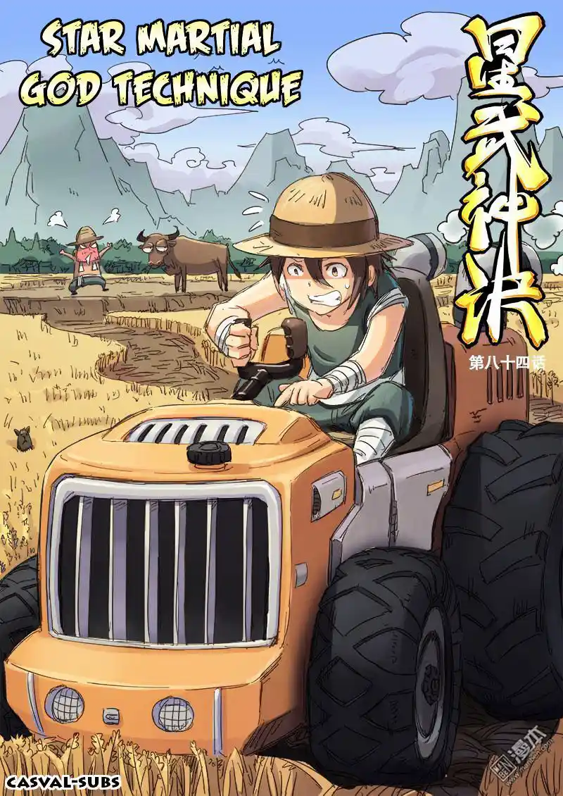 Star Martial God Technique (Novel) Chapter 84