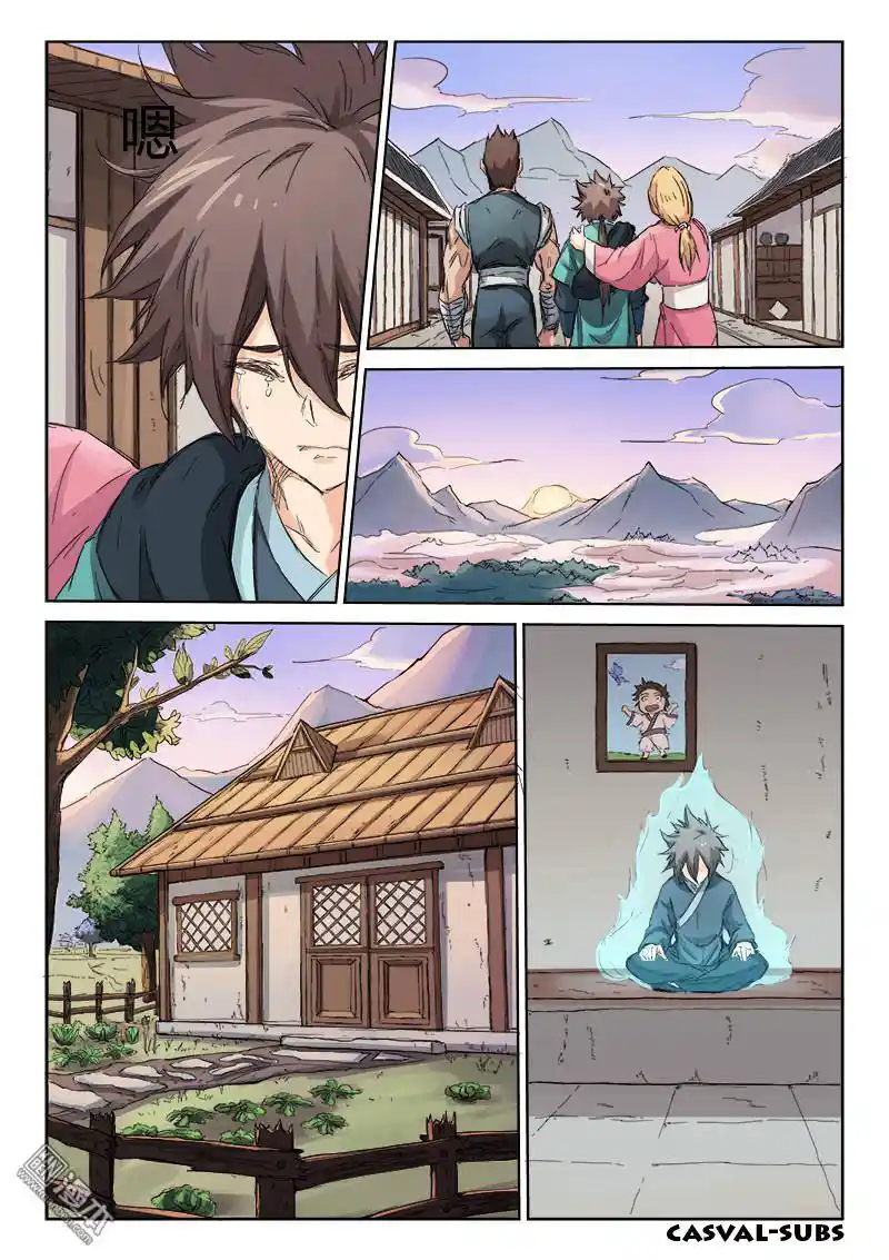 Star Martial God Technique (Novel) Chapter 84