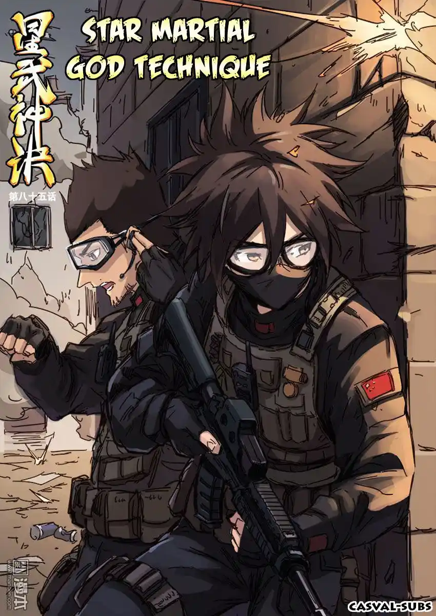 Star Martial God Technique (Novel) Chapter 85