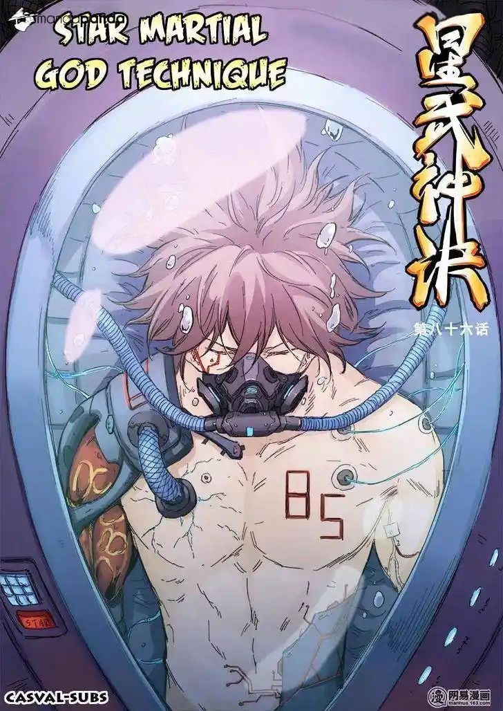Star Martial God Technique (Novel) Chapter 86