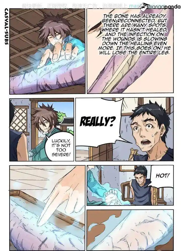 Star Martial God Technique (Novel) Chapter 86