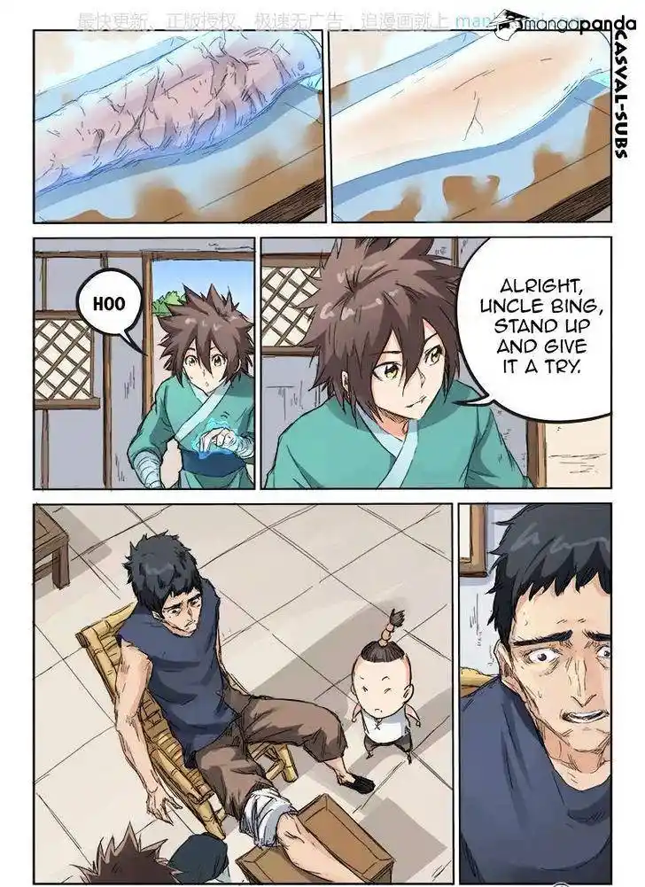 Star Martial God Technique (Novel) Chapter 86