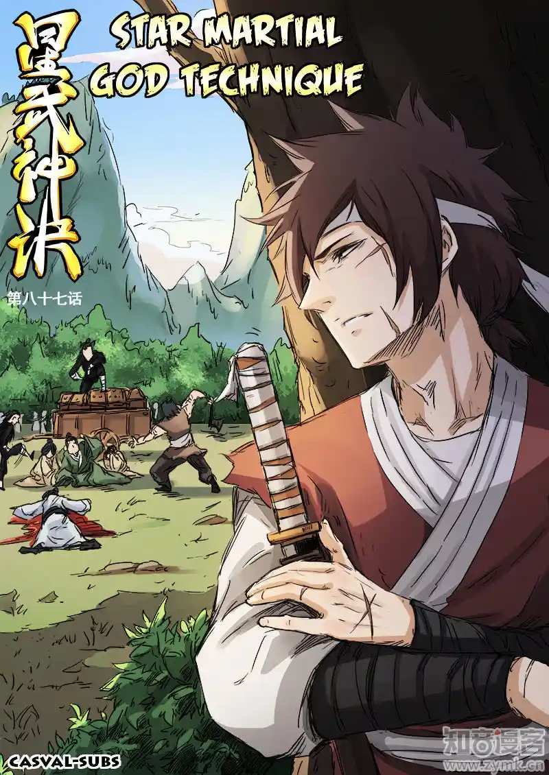 Star Martial God Technique (Novel) Chapter 87