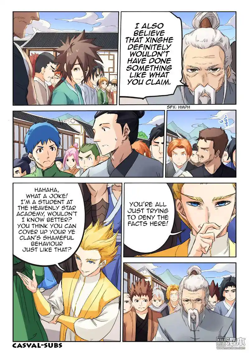 Star Martial God Technique (Novel) Chapter 88