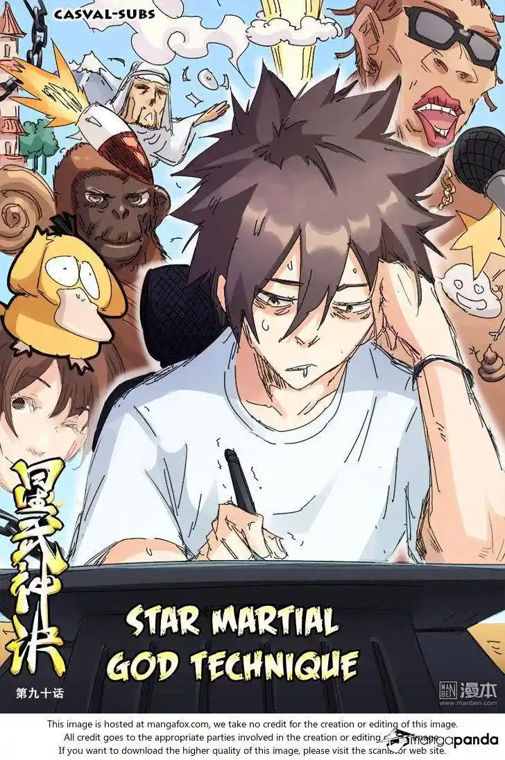 Star Martial God Technique (Novel) Chapter 90