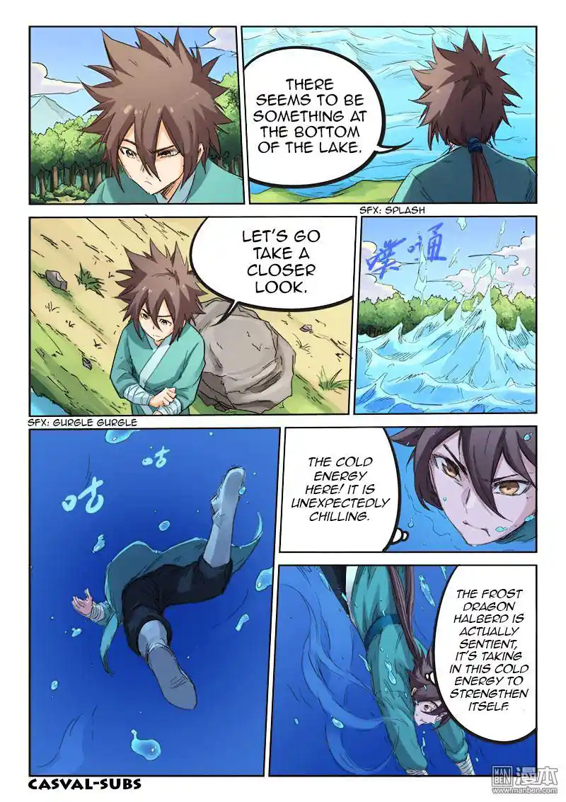 Star Martial God Technique (Novel) Chapter 94