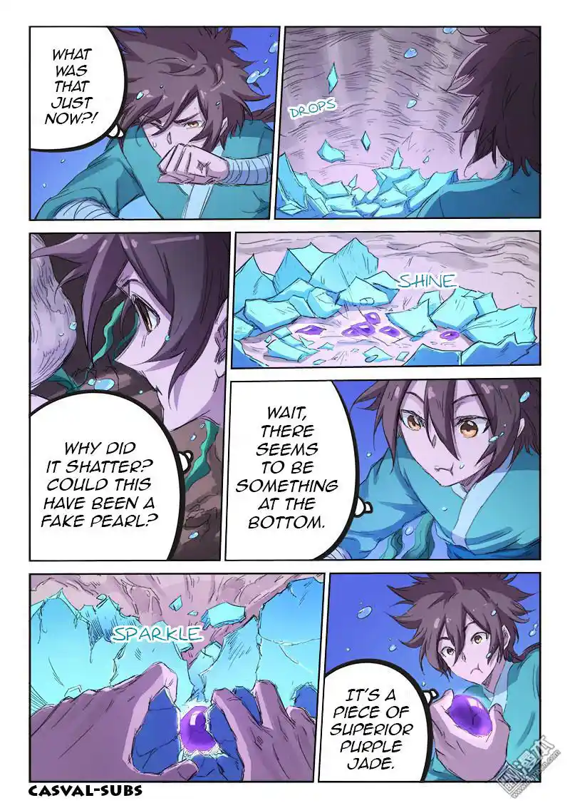 Star Martial God Technique (Novel) Chapter 94