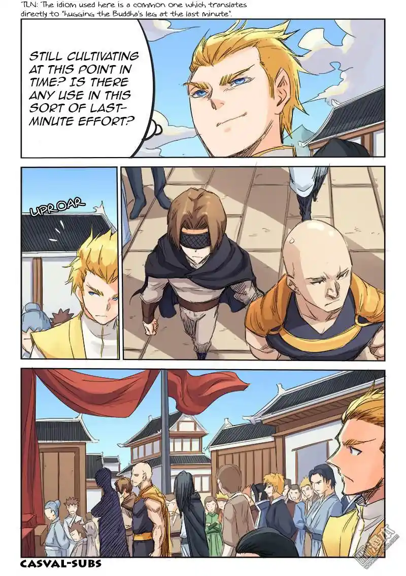 Star Martial God Technique (Novel) Chapter 96