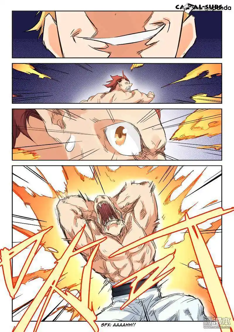 Star Martial God Technique (Novel) Chapter 97