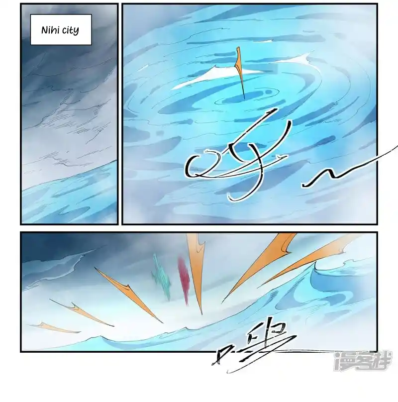 Star Martial God Technique Vol.0 Ch.648