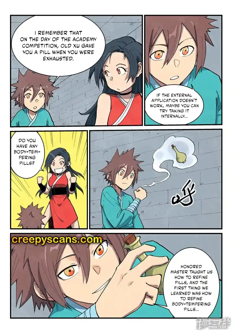 Star Martial God Technique Vol.0 Ch.685