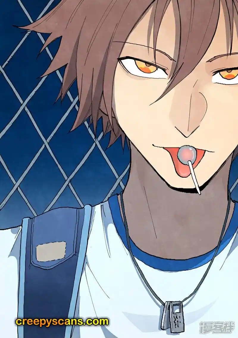 Star Martial God Technique Vol.0 Ch.688