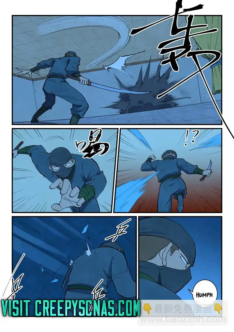 Star Martial God Technique Vol.0 Ch.702