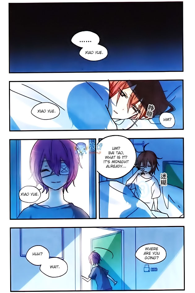 Starry Night Club Ch.025