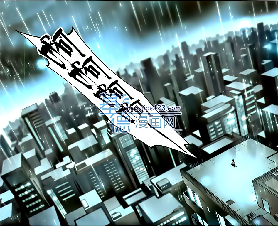 Starry Night Club Ch.104