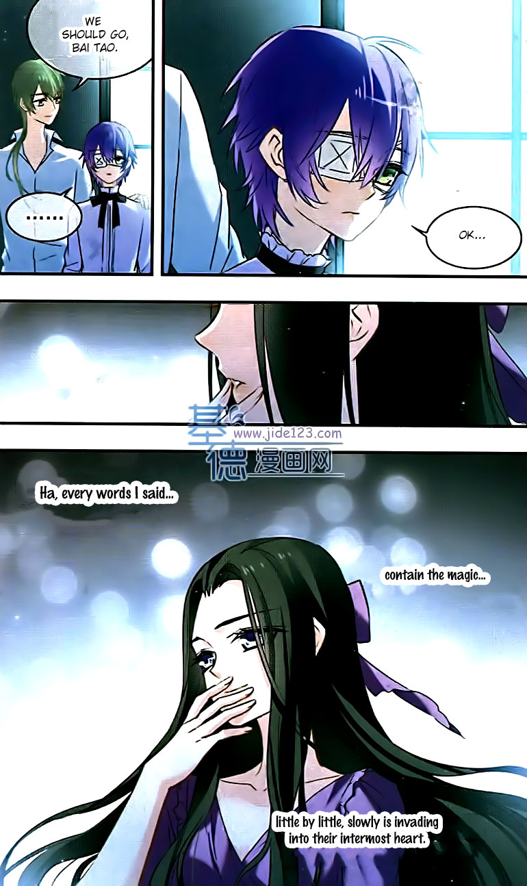 Starry Night Club Ch.107