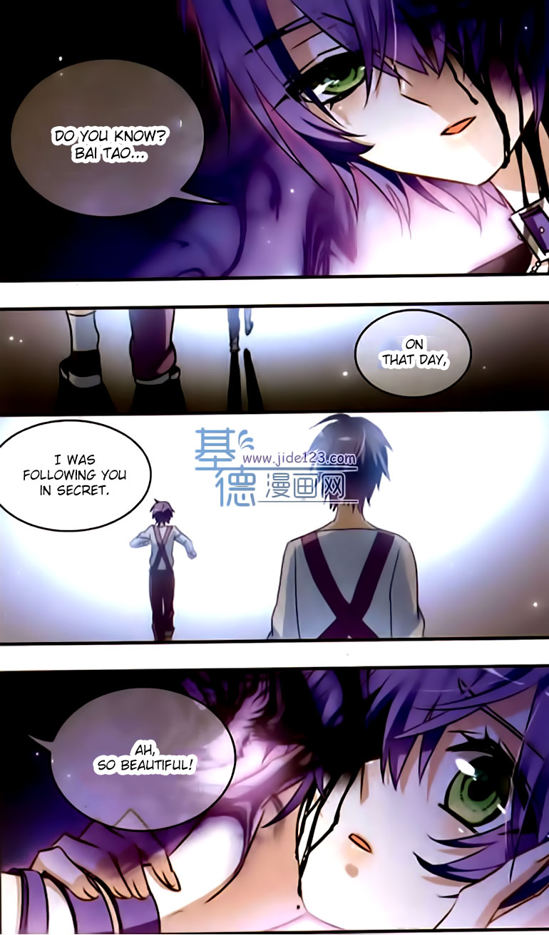 Starry Night Club Ch.109