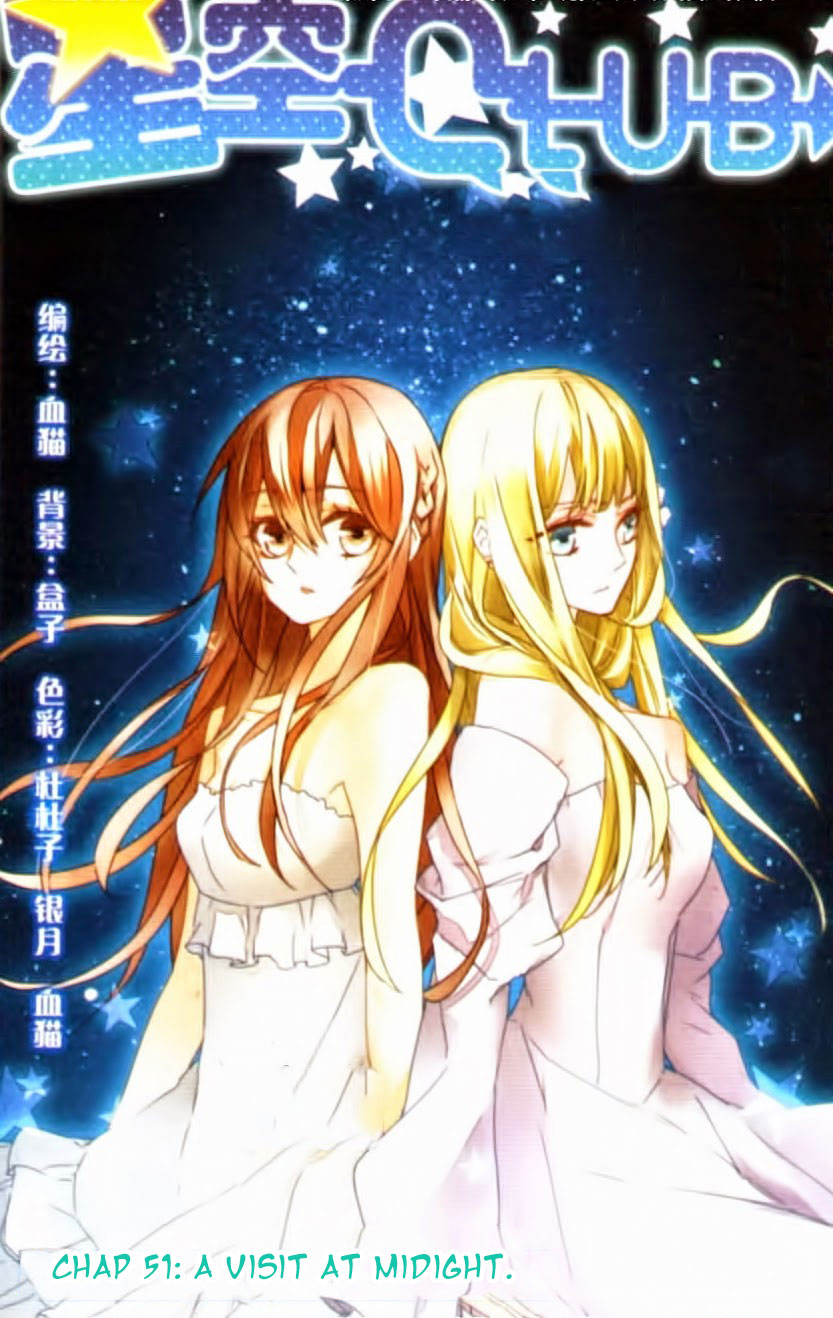 Starry Night Club Ch.51