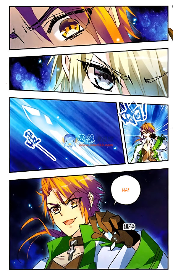 Starry Night Club Ch.70