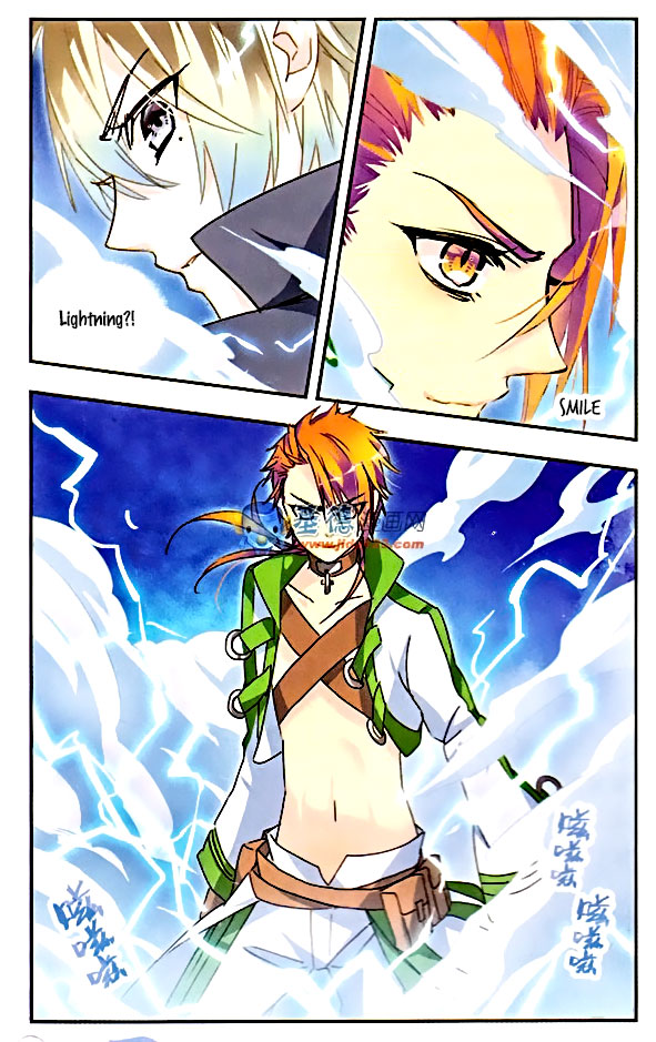 Starry Night Club Ch.71