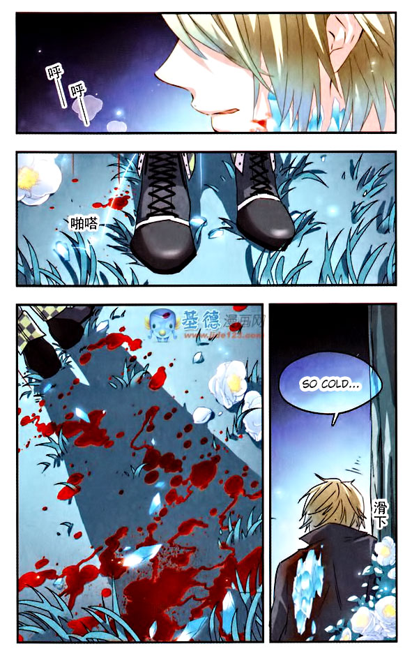 Starry Night Club Ch.73