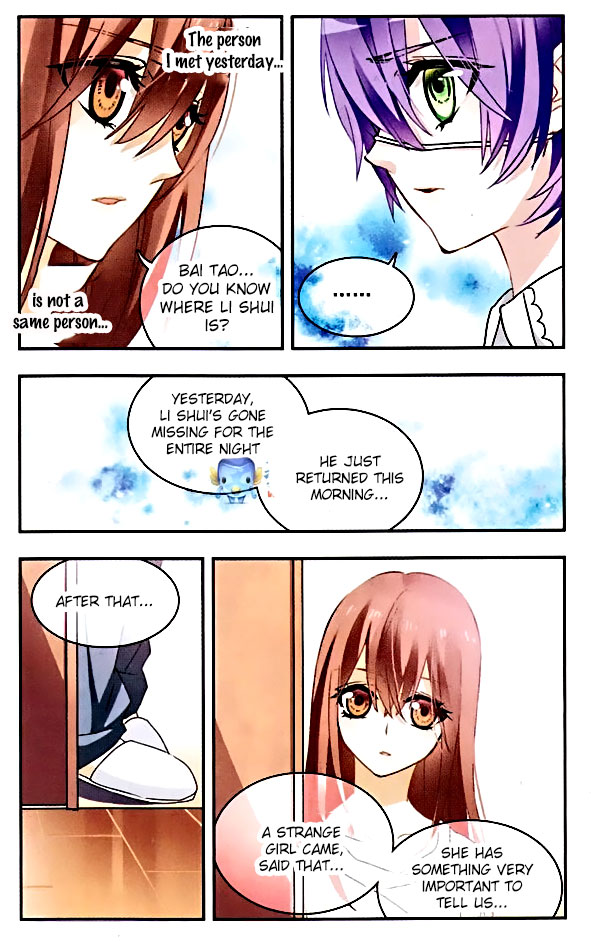 Starry Night Club Ch.77