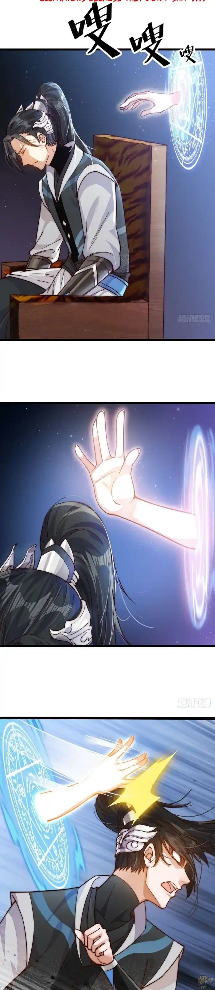 Start A Mountain Chapter 1