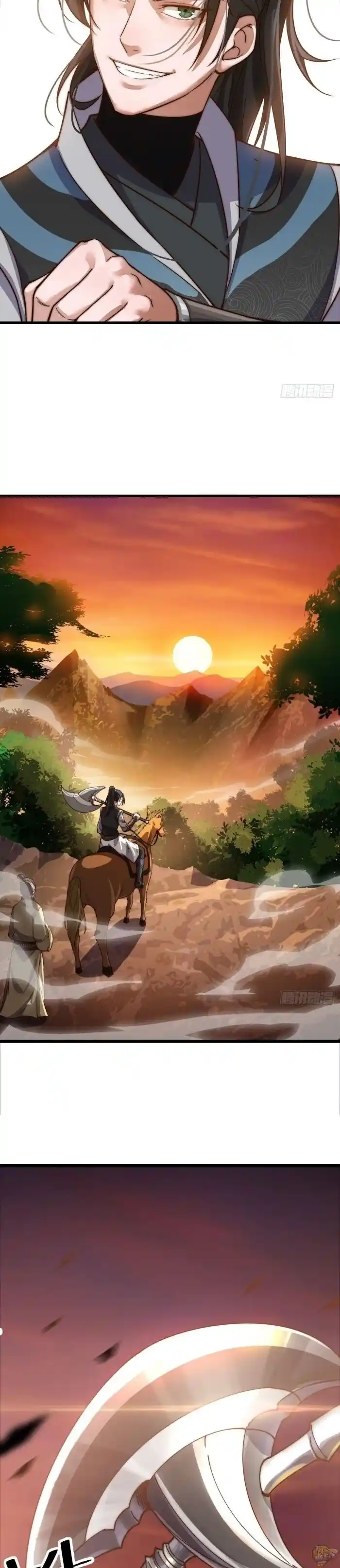 Start A Mountain Chapter 1