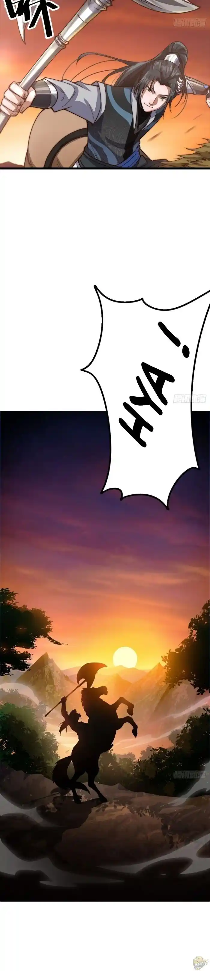 Start A Mountain Chapter 1