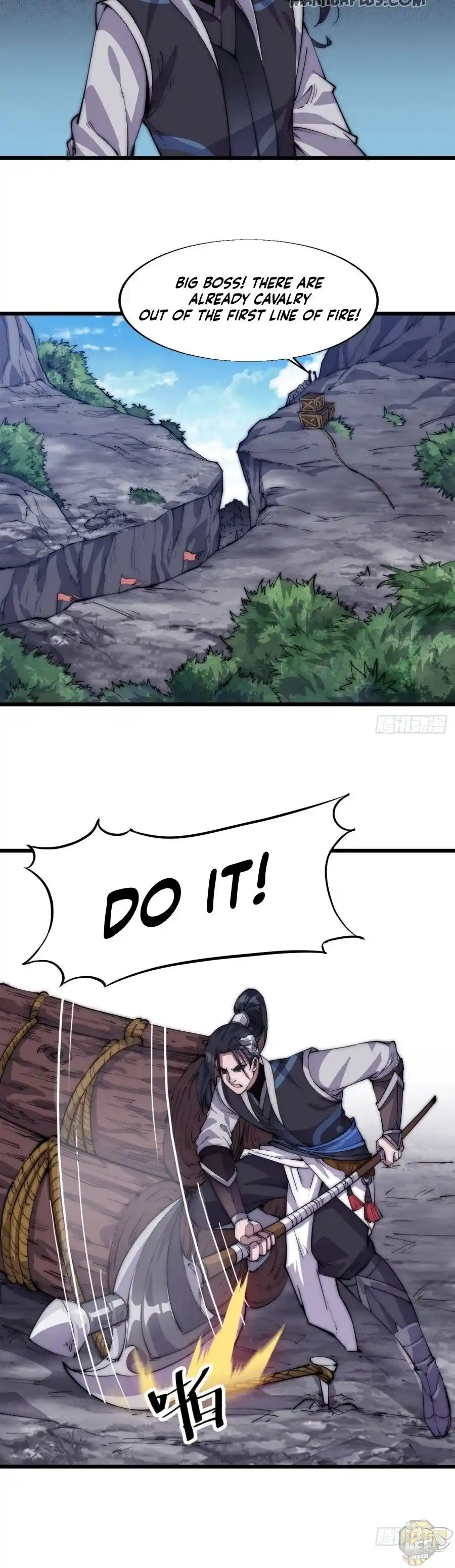 Start A Mountain Chapter 10