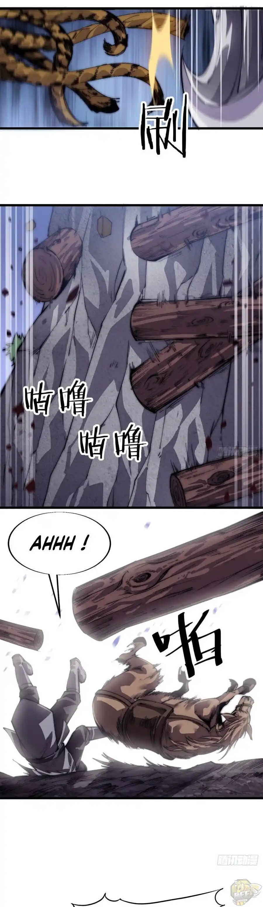 Start A Mountain Chapter 10