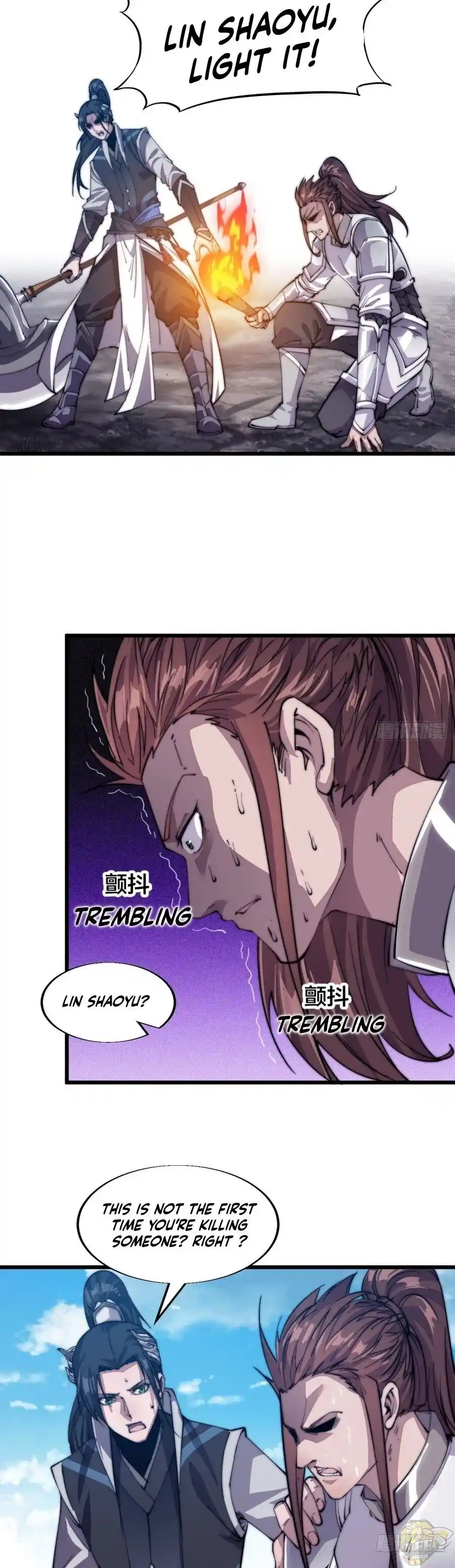 Start A Mountain Chapter 10