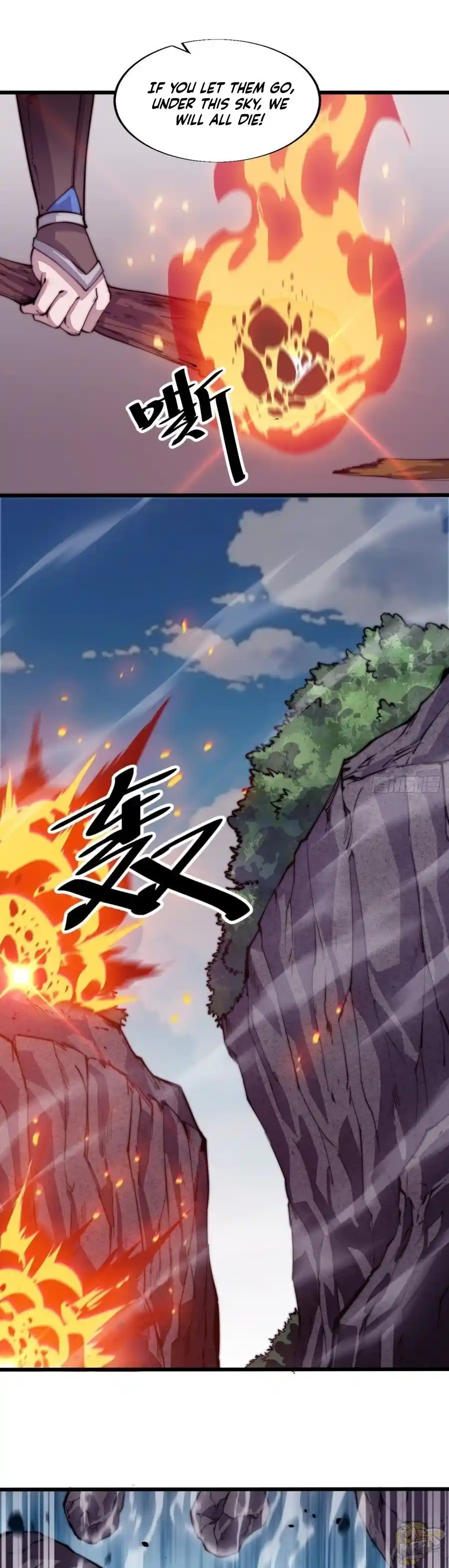 Start A Mountain Chapter 10