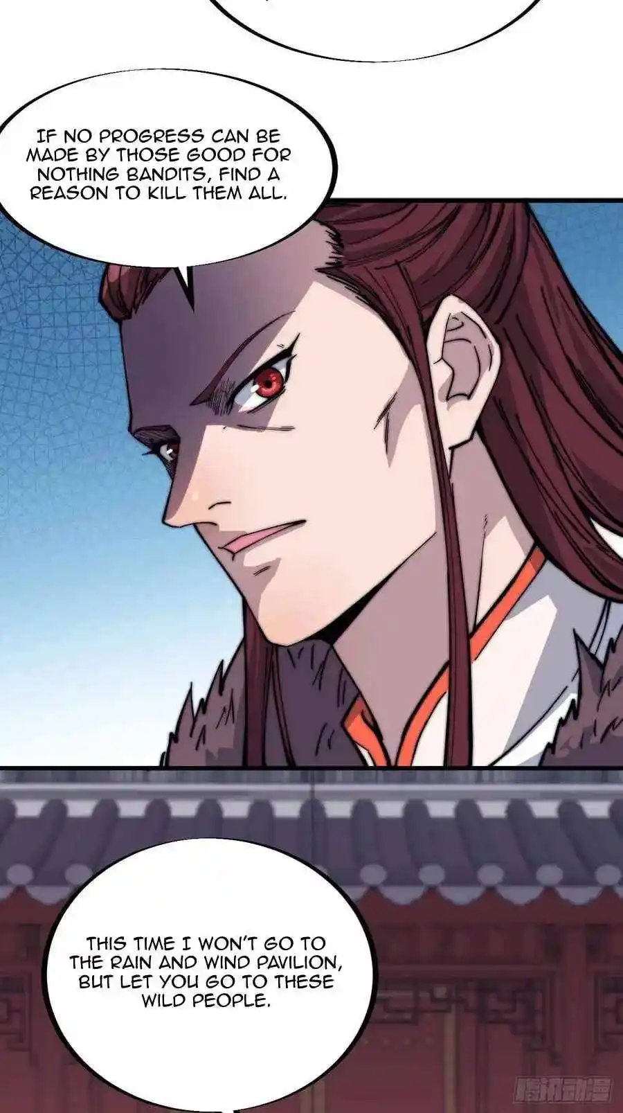 Start A Mountain Chapter 100