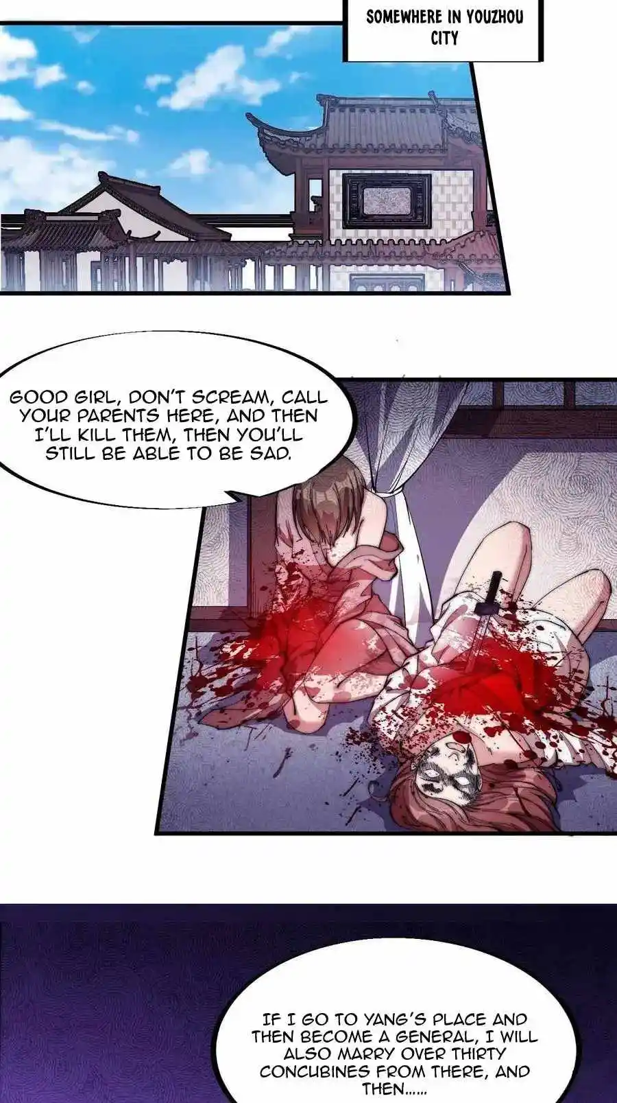 Start A Mountain Chapter 100