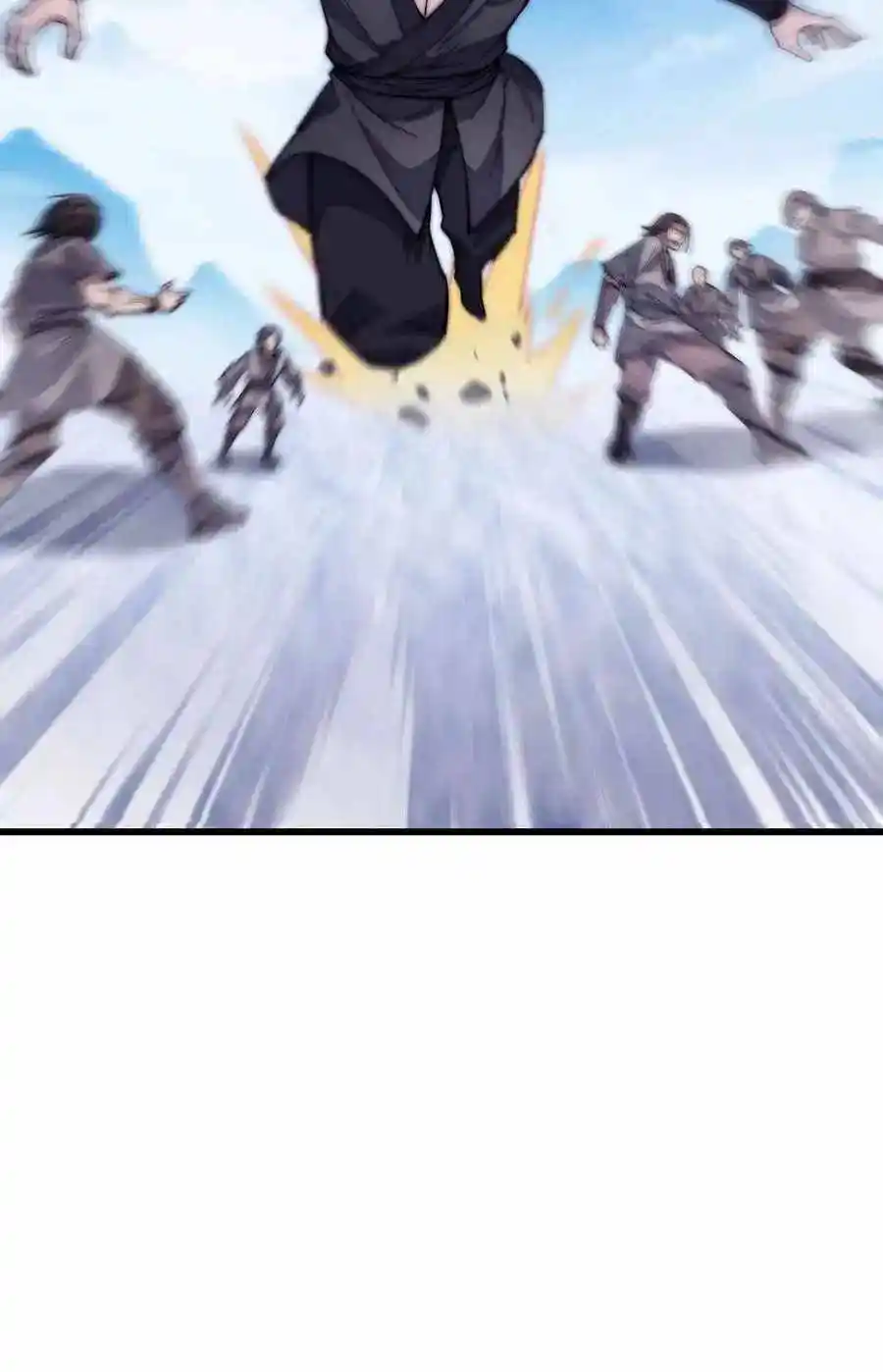 Start A Mountain Chapter 101