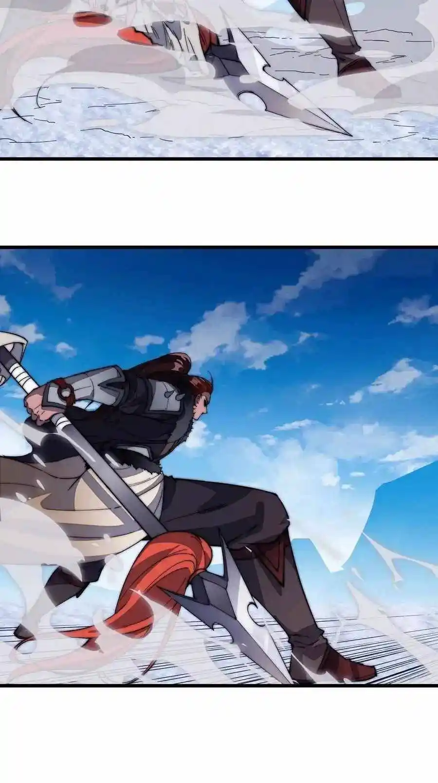 Start A Mountain Chapter 101