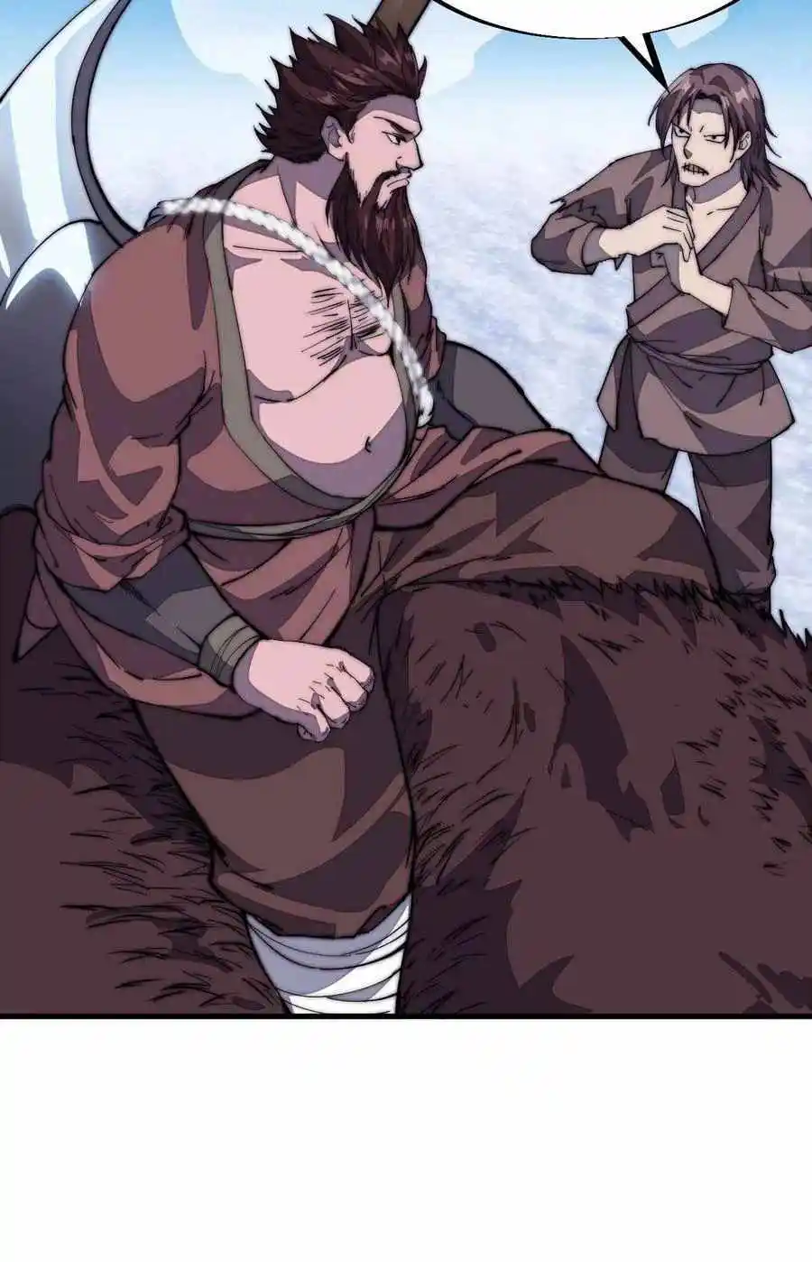 Start A Mountain Chapter 102