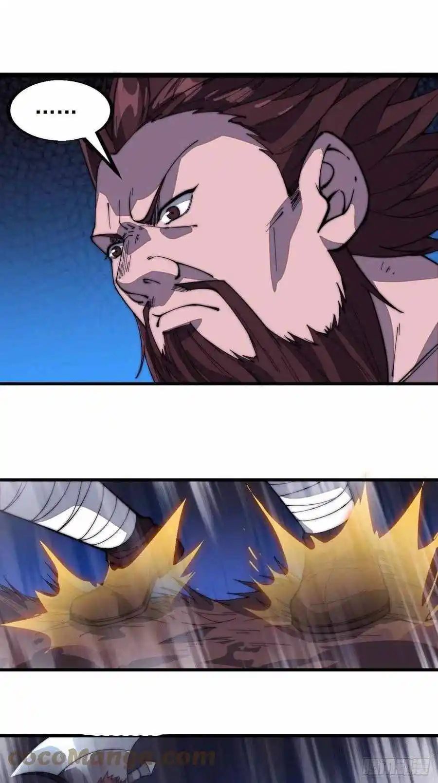 Start A Mountain Chapter 102