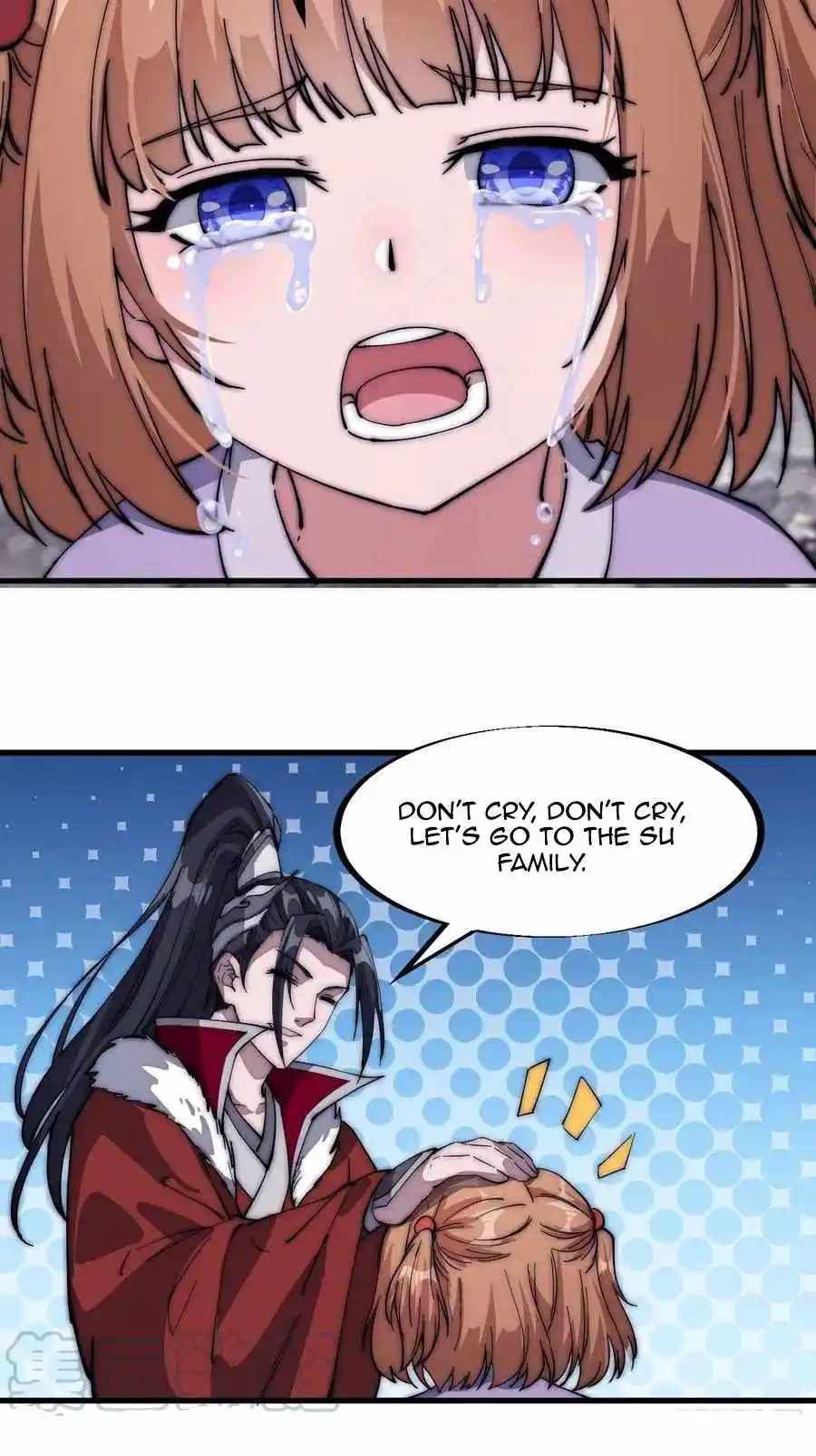 Start A Mountain Chapter 104