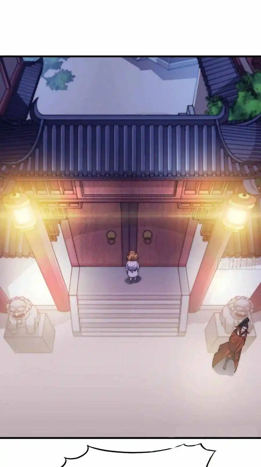 Start A Mountain Chapter 104