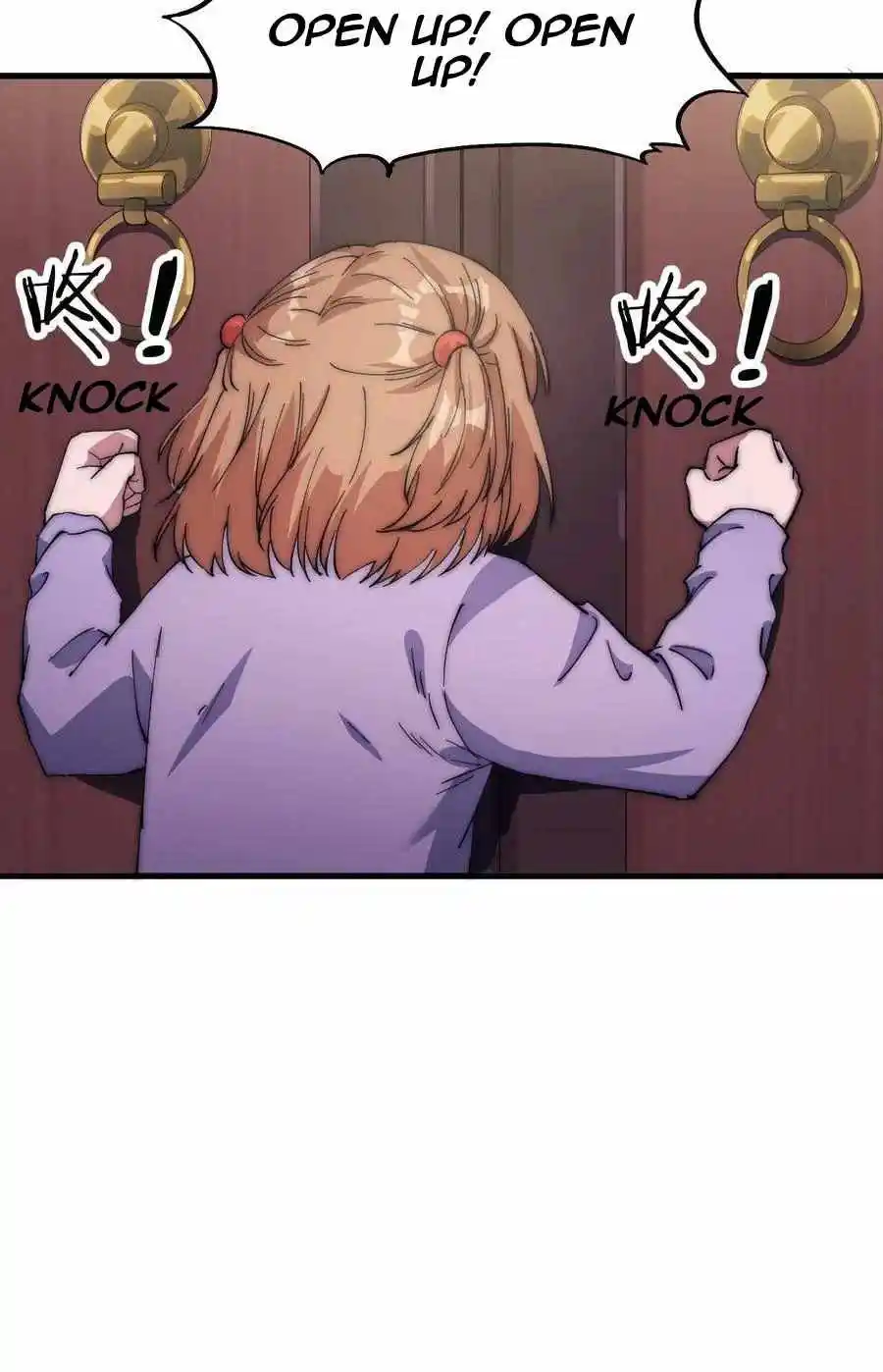 Start A Mountain Chapter 104