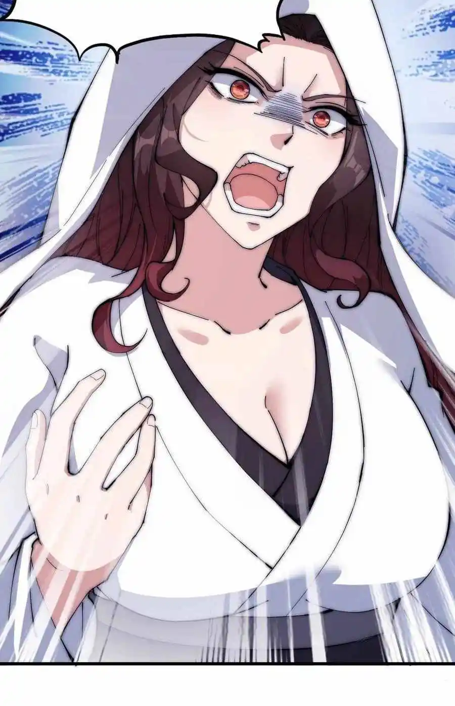 Start A Mountain Chapter 104