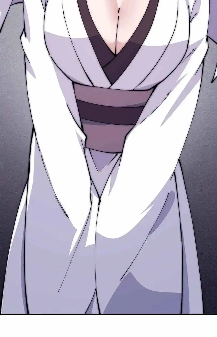 Start A Mountain Chapter 105