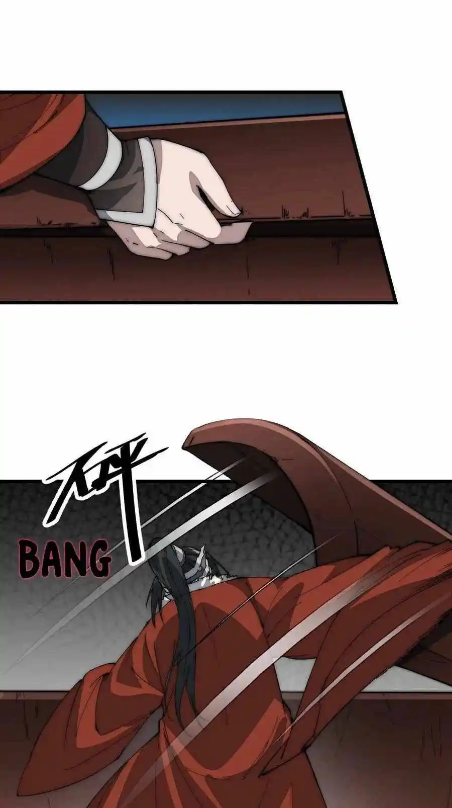 Start A Mountain Chapter 105