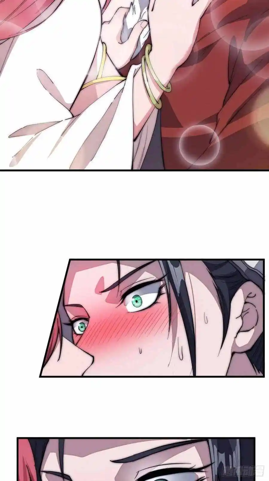 Start A Mountain Chapter 106