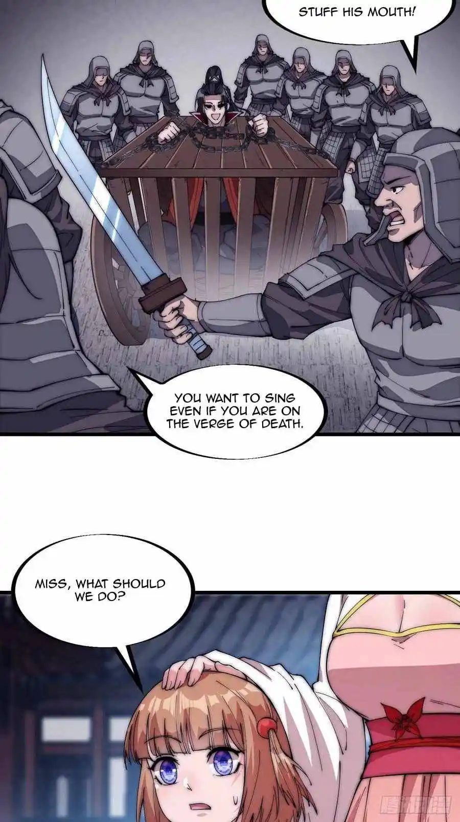 Start A Mountain Chapter 106