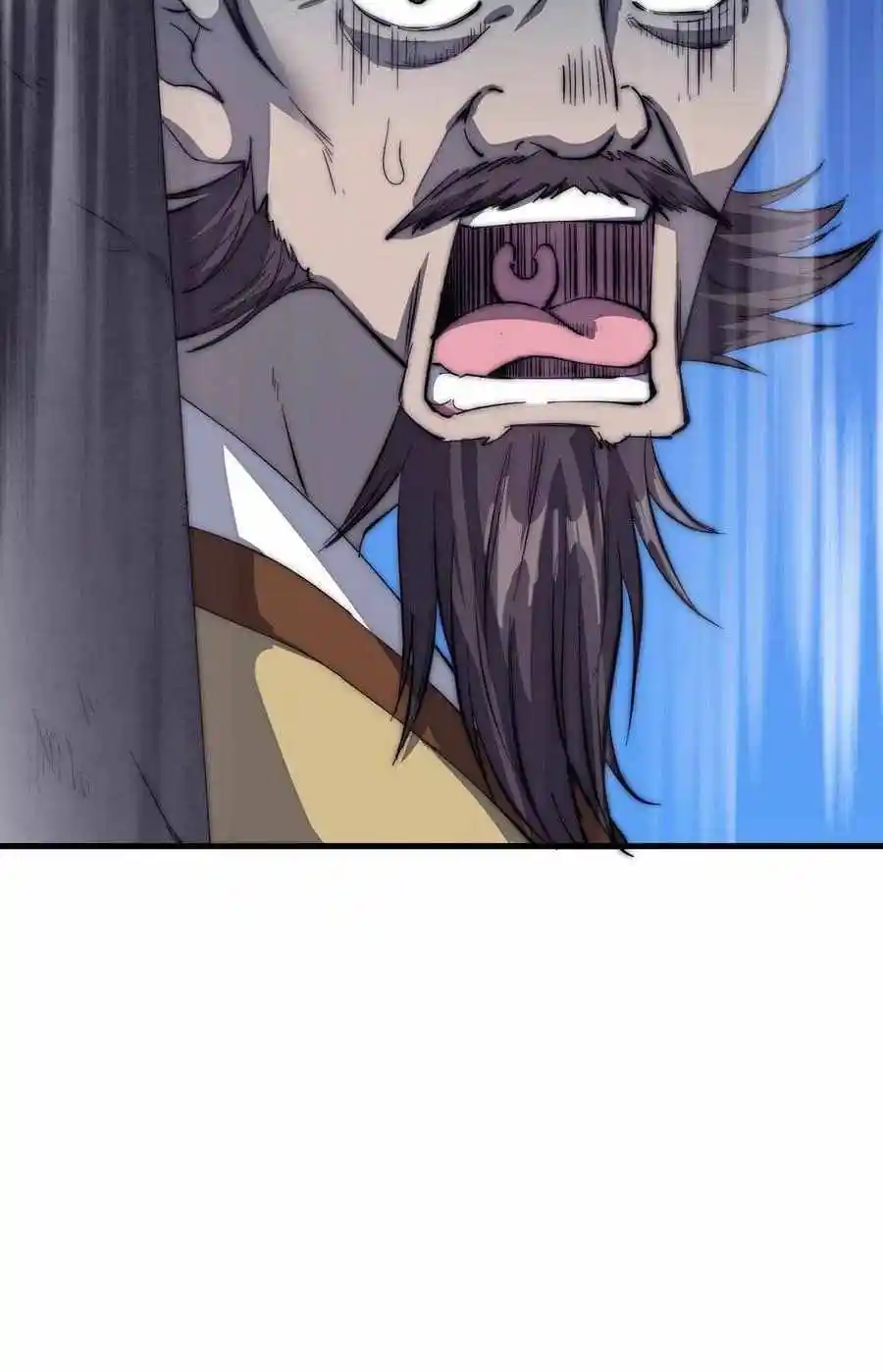 Start A Mountain Chapter 106