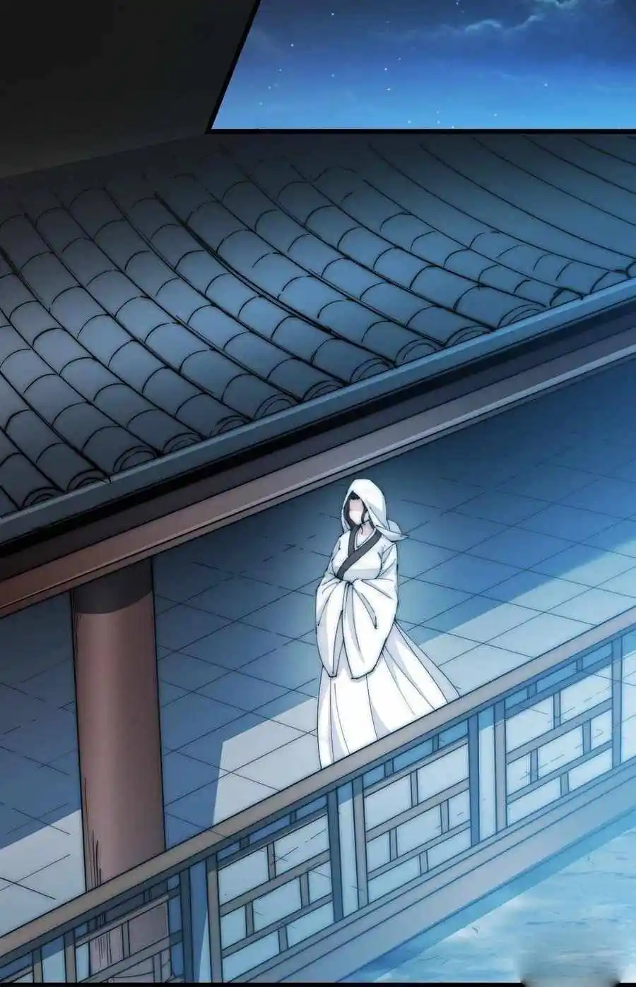 Start A Mountain Chapter 107