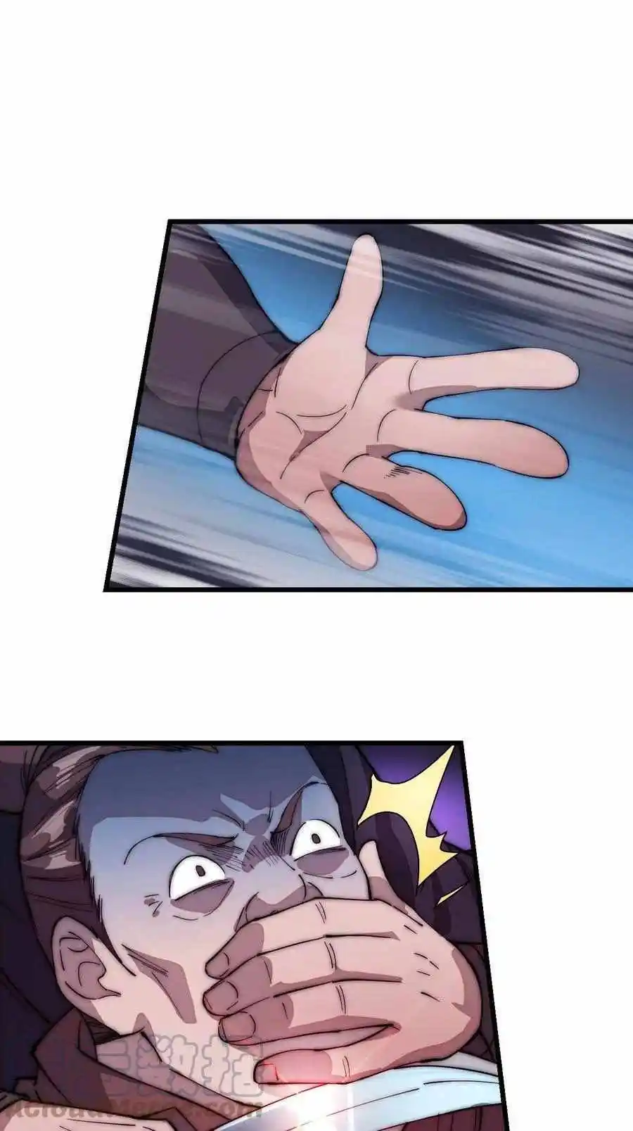 Start A Mountain Chapter 108